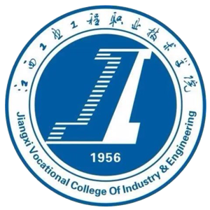 江西工业工程职业技术学院