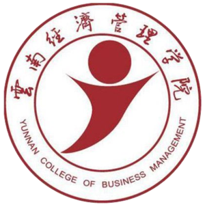 云南经济管理学院