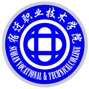 宿迁职业技术学院