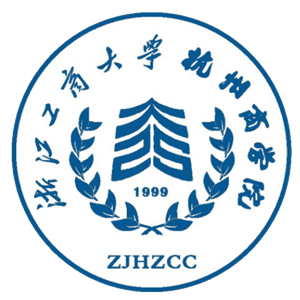 浙江工商大学杭州商学院