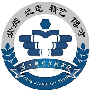 阳江职业技术学院
