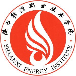 陕西能源职业技术学院
