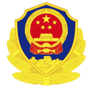 山西警官职业学院
