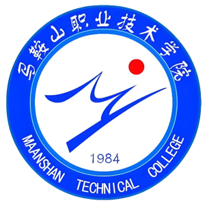 马鞍山职业技术学院