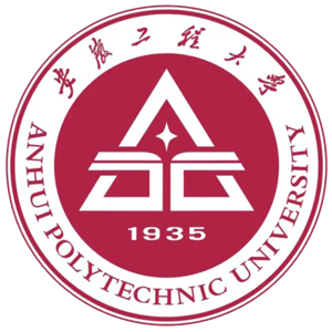 安徽工程大学