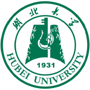湖北大学