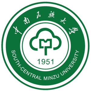 中南民族大学