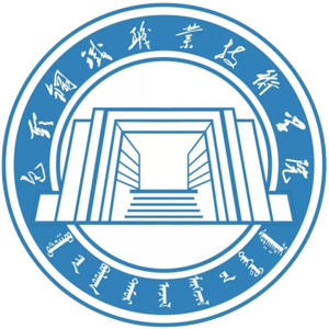 包头钢铁职业技术学院