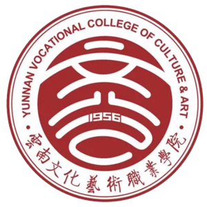 云南文化艺术职业学院