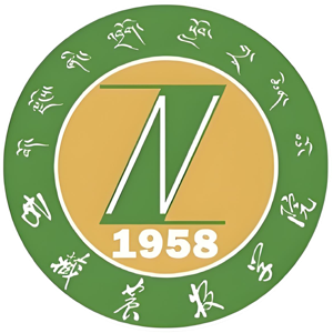 西藏农牧学院