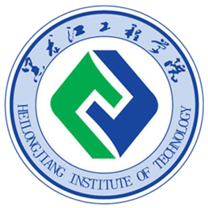 黑龙江工程学院