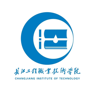 长江工程职业技术学院