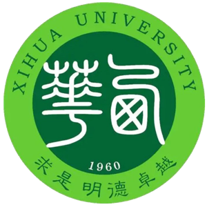 西华大学