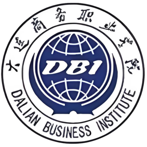 大连商务职业学院