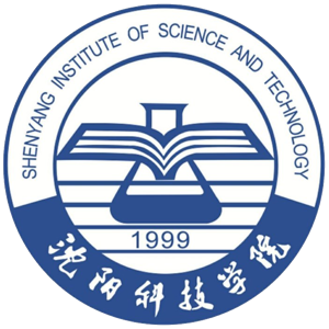 沈阳科技学院