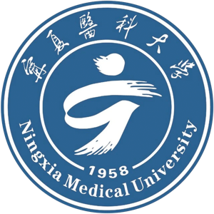 宁夏医科大学