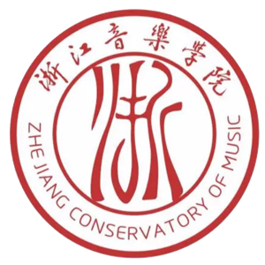 浙江音乐学院