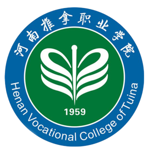 河南推拿职业学院