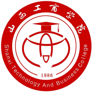 山西工商学院