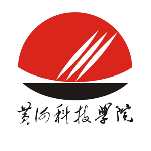 黄河科技学院