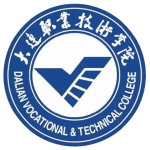 大连职业技术学院