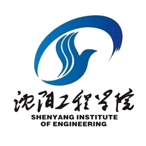 沈阳工程学院