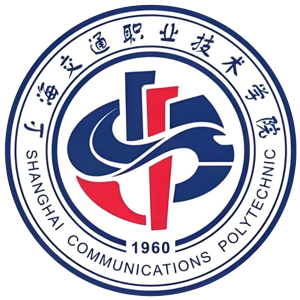 上海交通职业技术学院