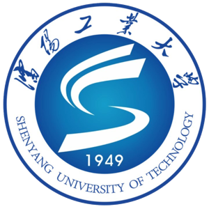 沈阳工业大学