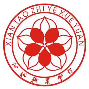 仙桃职业学院