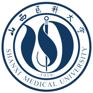 山西医科大学