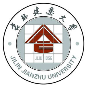 吉林建筑大学