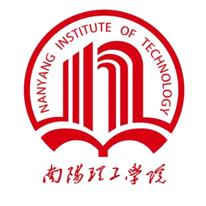 南阳理工学院