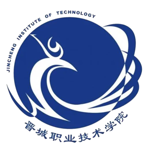 晋城职业技术学院