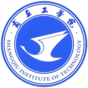 商丘工学院