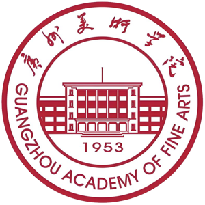 广州美术学院