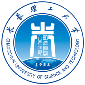 长春理工大学