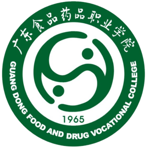 广东食品药品职业学院