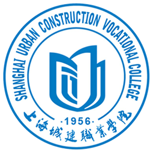 上海城建职业学院