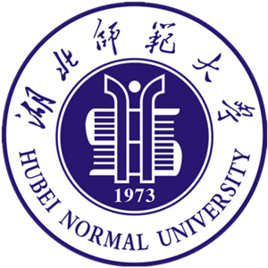 湖北师范大学