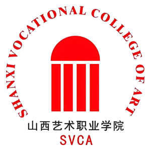山西艺术职业学院