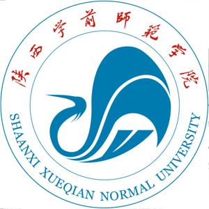 陕西学前师范学院
