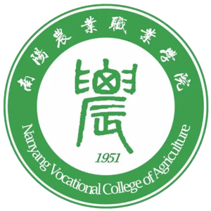 南阳农业职业学院