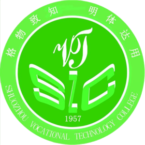 朔州职业技术学院