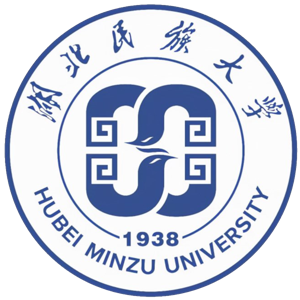 湖北民族大学