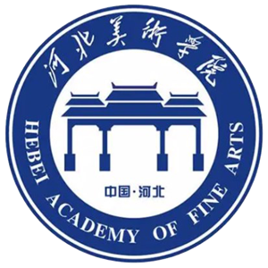 河北美术学院