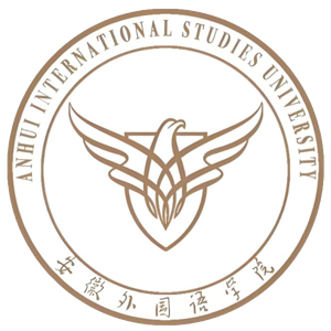 安徽外国语学院