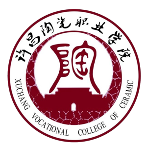 许昌陶瓷职业学院