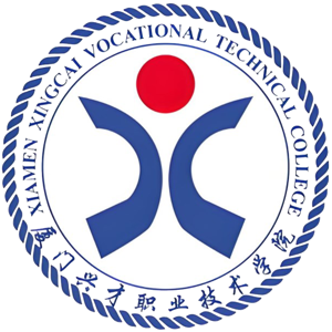 厦门兴才职业技术学院