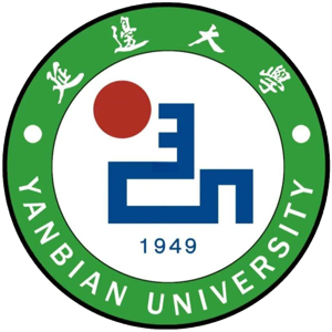延边大学