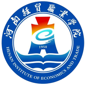 河南经贸职业学院